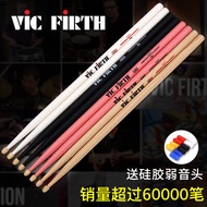 Stand Drum Stick vic firth Drum Stick Walnut 5a 5b 7a Jazz Drum vf Practice Drum Stick vic Drum Stic
