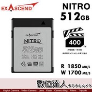 公司貨 Exascend NITRO 系列 512GB CFexpress B / 512G 存儲卡 記憶卡