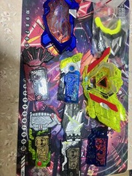 DX Kamen Rider Zero-One set
