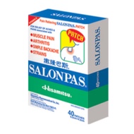 ⚜️ SALONPAS : Patch - 40's ⚜️