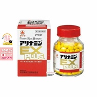 日本 武田合力他命 Japan Takeda CH Arinamin EX Plus 270tablets