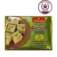 Haldiram's Soan Papdi 250g