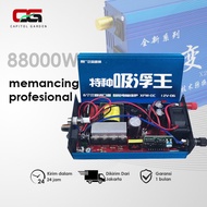 Power Inverter 58000W/88000W 12V Inverter