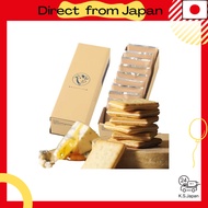 Tokyo Milk Cheese Factory Honey & Gorgonzola Cookies (9 pieces) - Popular Snacks, Sweets, Gift.