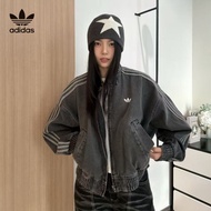 Original In Stock—Adidas Embroidered Logo New Chinese-style Men's Denim Jacket