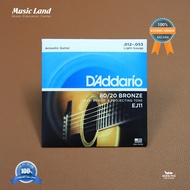 Dây Đàn Guitar Acoustic DAddario EJ11 – Chính Hãng
