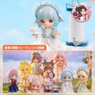 BJD Doll Liroro blind box (Secret Body)