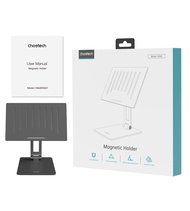 Giá đỡ hít nam châm Choetech H068 cho ipad pro 11inch và H069 cho ipad 12.9inch - Hàng chính hãng