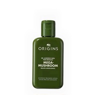 Origins Mega-Mushroom Relief & Resilience Soothing Treatment Lotion 100ml ทรีทเมนต์โลชั่นที่ขายดีที่