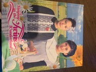 Twins WonderLand