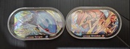 Pokemon mezastar