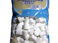 雪Q餅原料  大特白棉花糖果-蜜意坊 棉花糖-1KG裝-團購棉花糖批發