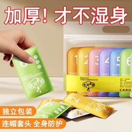 Disposable Poncho Thickened Adult Concert Pullover Hooded Portable Card Raincoat Disposable Poncho S