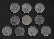 【無限】民國63年5元硬幣大5元大伍圓共10枚(有使用過)
