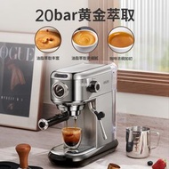 CAFELFFE 意式咖啡機｜20Bar黃金壓力｜冷熱雙萃取｜可視化壓力表