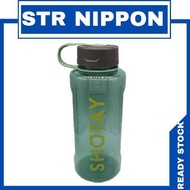 SHOTAY Wide Mouth Water Bottle 1600ml