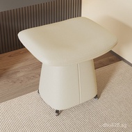 Stool Internet Celebrity Designer Leather Art Light Luxury Shoe Changing Stool Dressing Stool Nail S