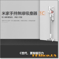 小米／米家手持無線吸塵器 1C 九成新吸力續航雙強勁，清潔小怪獸 120AW 吸入功率*｜60 分鐘超長續航｜掛牆式充電座｜多錐旋風過濾 免運費： 貨品價格已包括自取點運輸費用