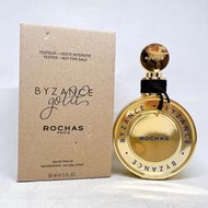 全新香水🔮ROCHAS 羅莎小姐 Byzance Gold 拜占庭 黃金版 女性淡香精 90ml Tester