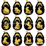 Zodiac Ox 3D Ox Live Inlaid Pendant Twelve Meeting Sales Black Jade Gold Inlaid Jade Gift Wholesale 