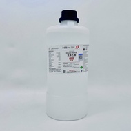 Hóa chất Ethanol absolute >99.7% (Chai 500ML/2.5L GHTECH AR Cas 64-17-5)