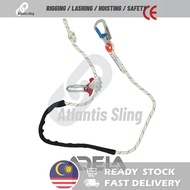 ADELA Work Positioning Lanyard FA71020K