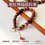 [Taifu Crystal] No. 41 Southern Red Agate Design String