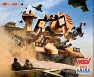 ROBOT魂 ＜SIDE MS＞系列魂商店限定機動戰士高達 MSV Gundam MSV MS-06V Zaku Tank (Sand Sheep) (渣古坦克 沙漠之羊) ver. A.N.I.M.