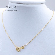 YHLG สร้อยคอทองแท้ น้ำหนักหนึ่งกรัม ผ่อน 0% นาน 3เดือน