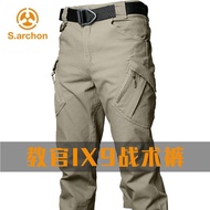 Men’s S.ARCHON Cargo Military Tactical Combat SWAT Trousers Pants IX9
