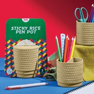 糯米筆筒 | Niknax 筆筒