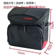 適用於佳能無反光鏡相機包Eosm5M6M100M200R10R50無反光鏡單包數