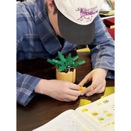 G-DRAGON X OXFORD < 818 BLOOM > Co-Branded Daisy Building Blocks, 2380, Oh