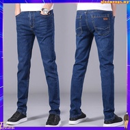 Gientho Of Denim Unisex Basic 13'oz Non-Stretch Denim Jeans