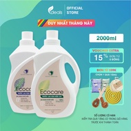 Ecocare Organic Soap Floor Cleaner Natural Essential Oils 2 liters - Antibacterial, mosquito repelle