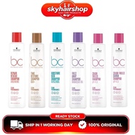 Schwarzkopf BC Shampoo / Conditioner 250ML/200ML