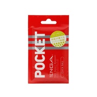 Japan Tenga Pocket Portable Masturbator Dotted Red Male Masturbator Egg Pocket Silicone Vagina Artif