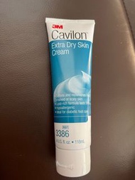100% new 3M Cavilon Extra Dry Skin Cream