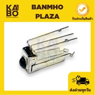 Remote Control Sensor GP1UM281XKVF 3 Legs (Pack Of 3) 38.0kHz Long Range Signal 10.5m.there Is