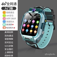 XY！5GSmart Watch with CardwifiFree Download Video Smart Watch Black Technology Multifunctional Smart Watch