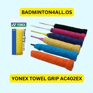 YONEX COTTON TOWEL GRIP AC402EX