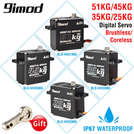 9imod RC Servo 35kg 45kg 25kg 51kg Metal Waterproof Brushless Servo Motor For Servo RC 1/10 1/8 Trax