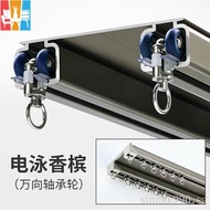 One-Piece Curtain Track Double Track Silent Curtains Straight Track Top Mounted Side Mounted Aluminum Alloy Rail Slide Rail Slide VGIQ