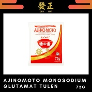 Ajinomoto Monosodium Glutamat Tulen 72g