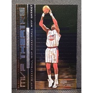 Upper Deck MVP Theatre Hakeem Olajuwon