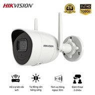 Camera Wifi IP Hikvision DS-2CV2021G2-IDW, H.265+, đàm thoại 2 chiều,DWDR;3D DNR, chuẩn IEEE hồng n