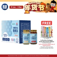 Ecolite Marine Fish Scale Jelly Collagen Peptide 150ml (Chrysanthemum 3s & Red Date 3s)