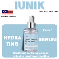 IUNIK Beta Glucan Power Moisture Serum 50ml
