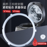 Seal Ring for Midea Electric Pressure Cooker 6L CS6029P PCS6029P QC60A5 WQC60A5 Kitchen Appliance Pr