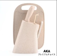 【長期】AKA 小麥秸稈菜刀刀架連砧板7件套